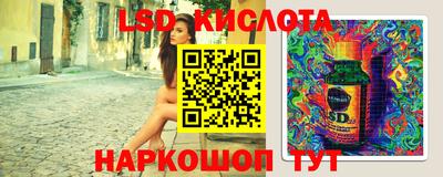 не бодяженный Кумертау