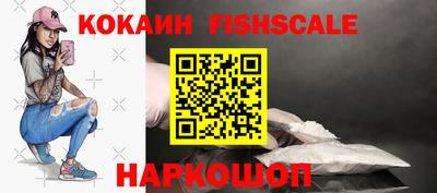 не бодяженный Кумертау