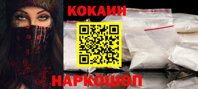 мяу мяу мука Кулебаки