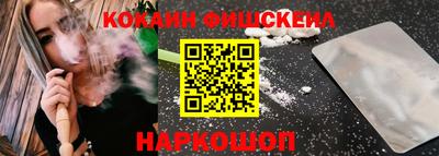 мяу мяу мука Кулебаки