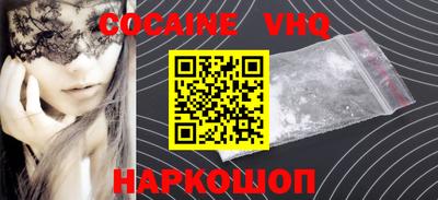 мяу мяу мука Кулебаки