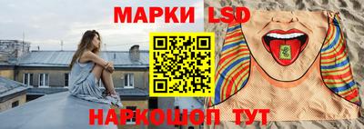 мяу мяу мука Кулебаки