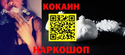 мяу мяу мука Кулебаки