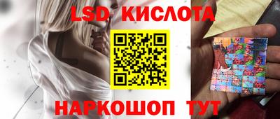 не бодяженный Кумертау
