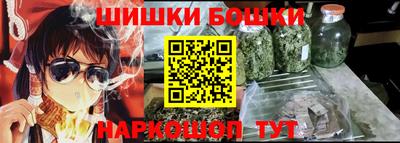 не бодяженный Кумертау