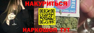 не бодяженный Кумертау