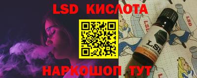 мяу мяу мука Кулебаки