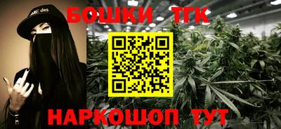 мяу мяу мука Кулебаки