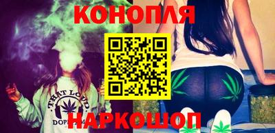 мяу мяу мука Кулебаки