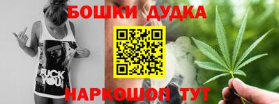 не бодяженный Кумертау