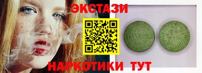 не бодяженный Кумертау