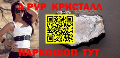 не бодяженный Кумертау