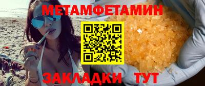 не бодяженный Кумертау