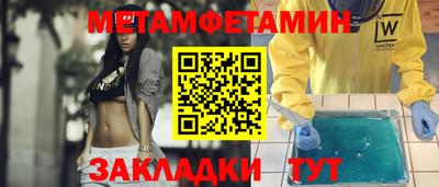 мяу мяу мука Кулебаки