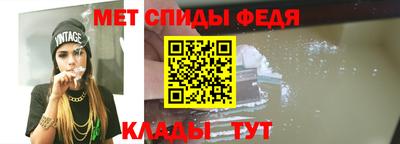 мяу мяу мука Кулебаки