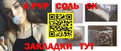 мяу мяу мука Кулебаки