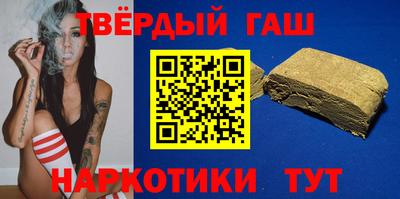 молекула духа Кунгур