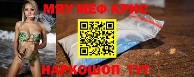не бодяженный Кумертау