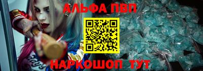 не бодяженный Кумертау