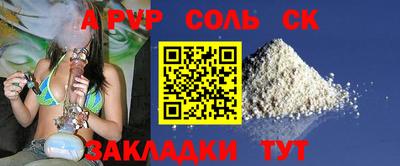 не бодяженный Кумертау