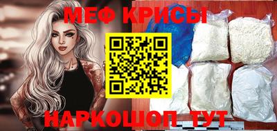не бодяженный Кумертау